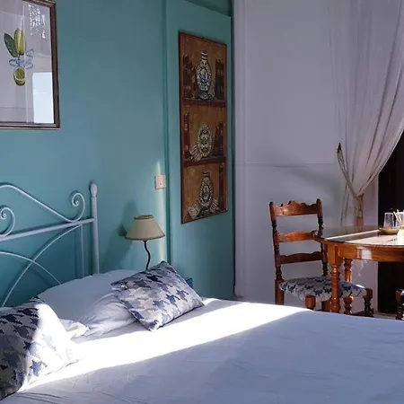 Floresta Bed & Breakfast 3*